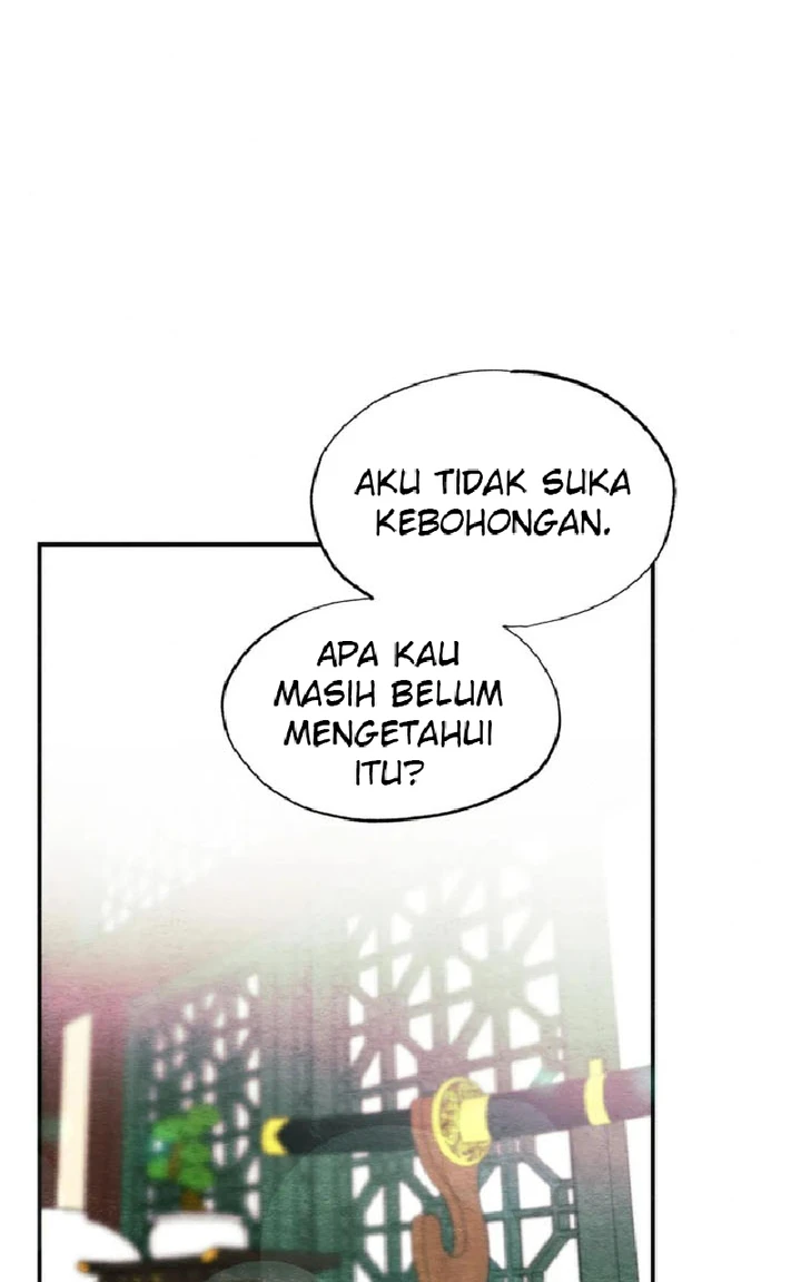 Wild Eyes - Chapter 57 23