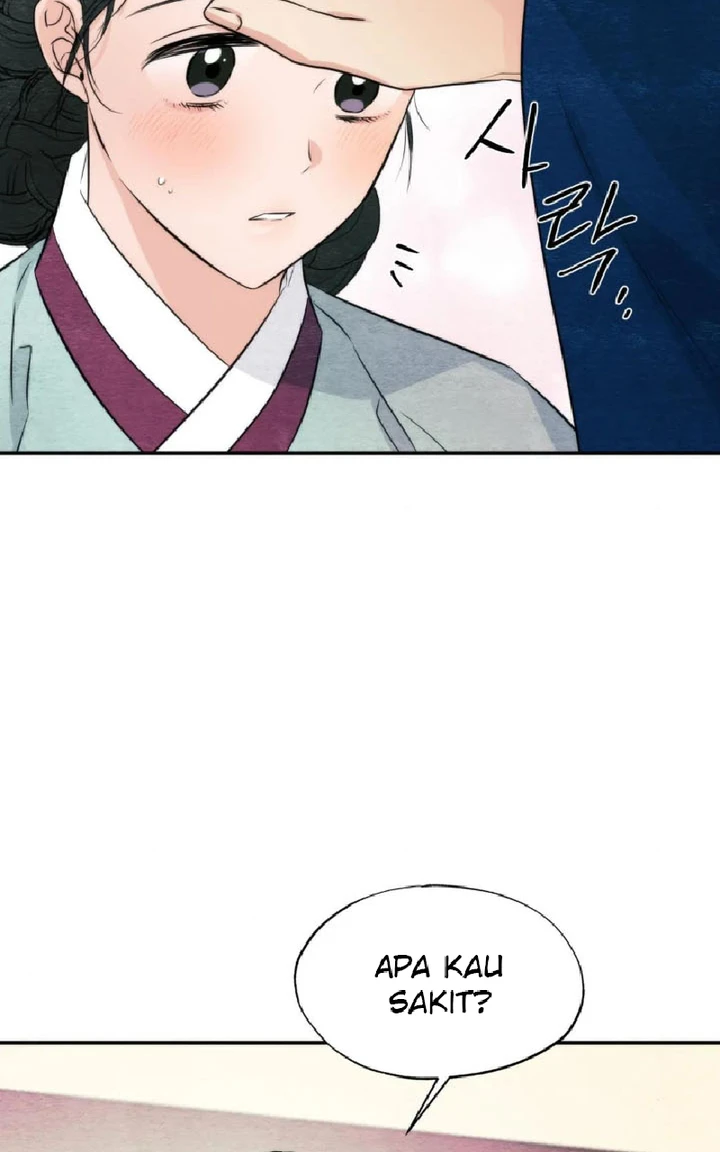 Wild Eyes - Chapter 57 21