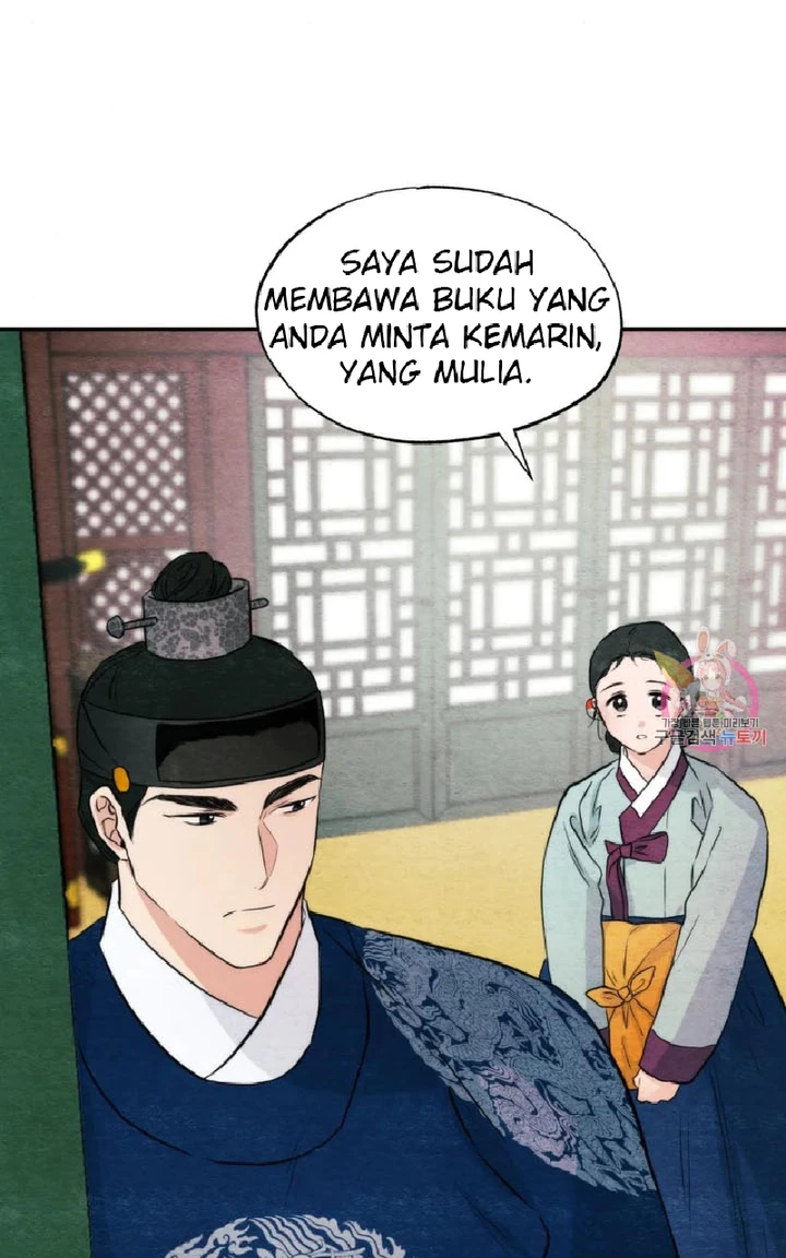 Wild Eyes - Chapter 57 3