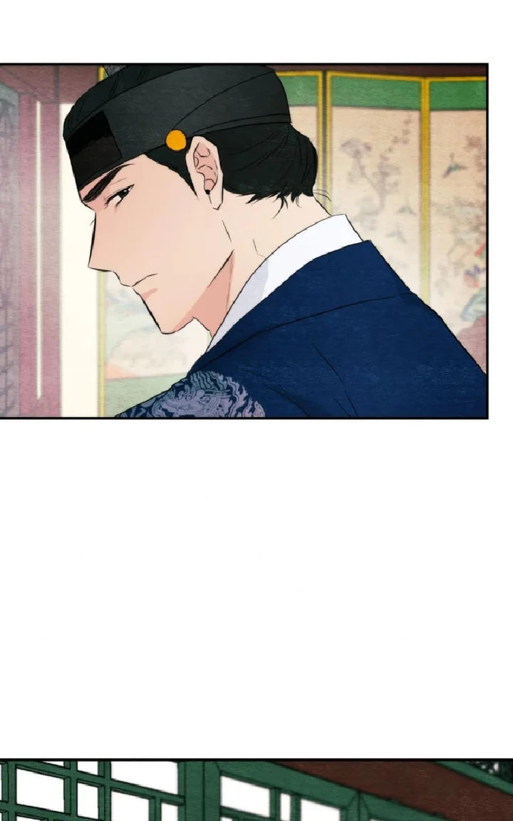 Wild Eyes - Chapter 57 39