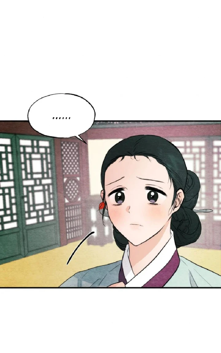 Wild Eyes - Chapter 57 37