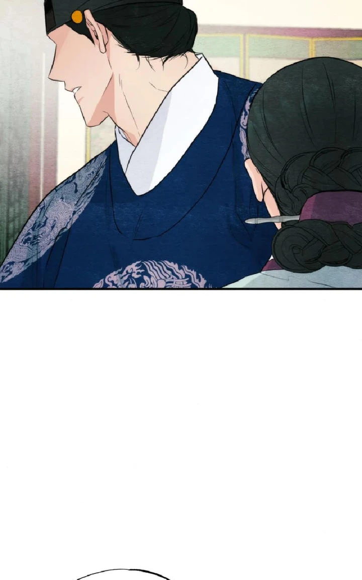 Wild Eyes - Chapter 57 34