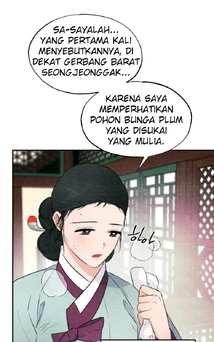 Wild Eyes - Chapter 57 19