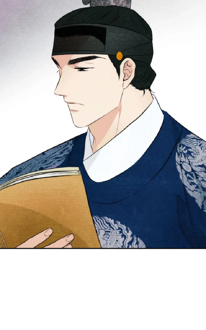 Wild Eyes - Chapter 57 13