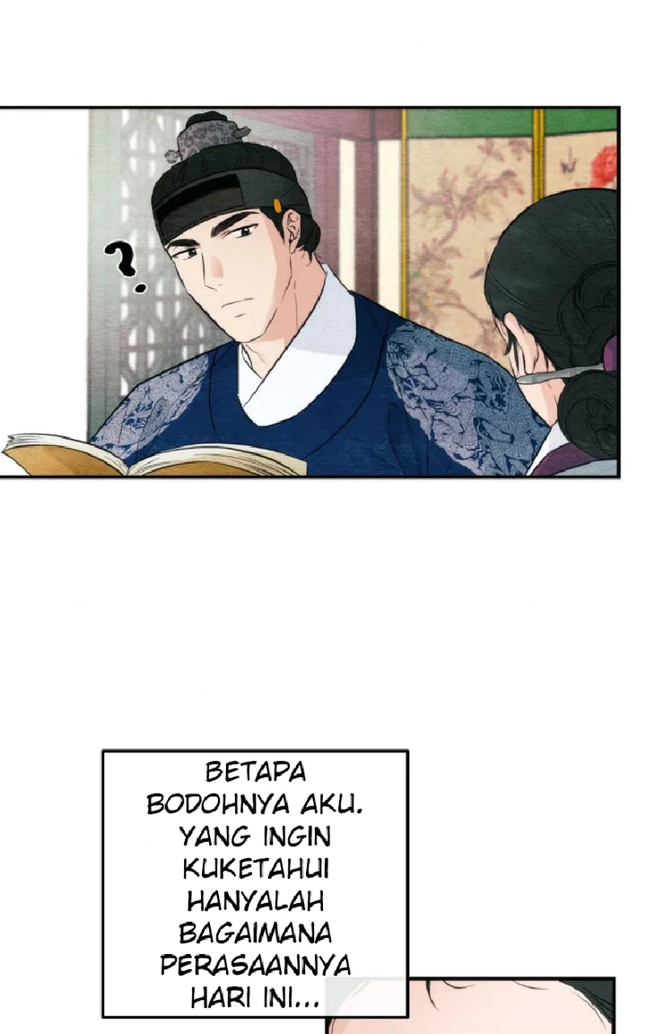 Wild Eyes - Chapter 57 11