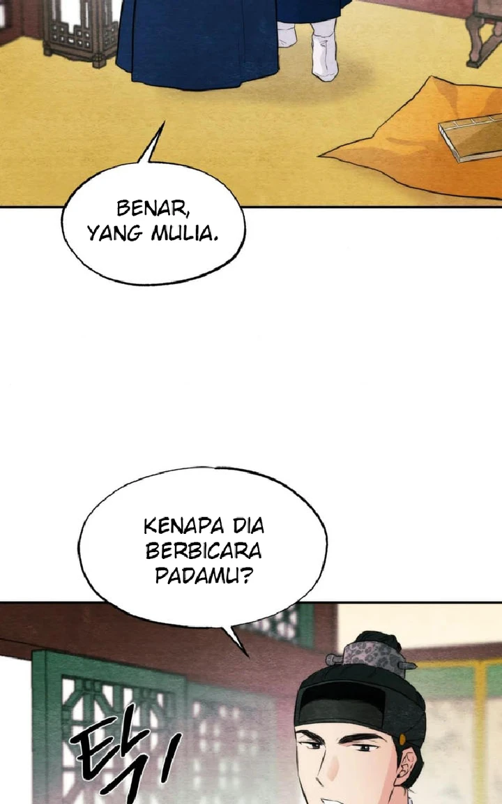 Wild Eyes - Chapter 57 16