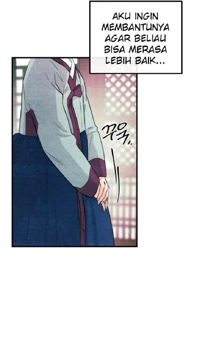 Wild Eyes - Chapter 57 14