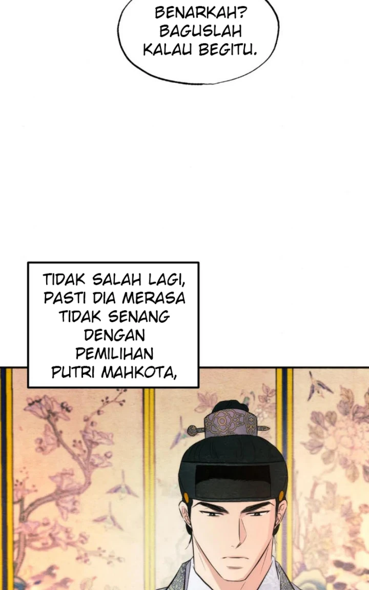 Wild Eyes - Chapter 57 68