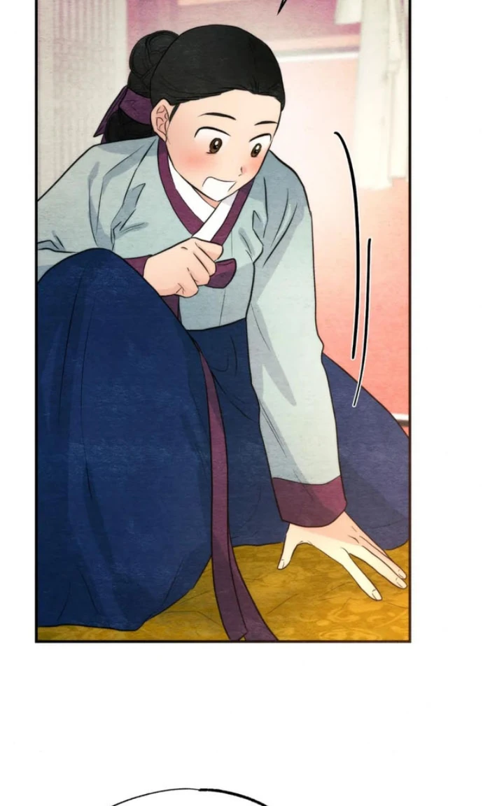 Wild Eyes - Chapter 57 63