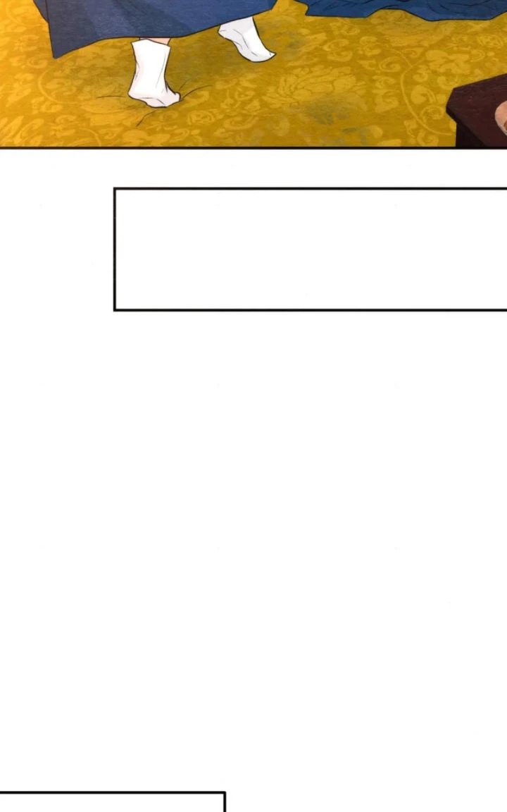 Wild Eyes - Chapter 57 65