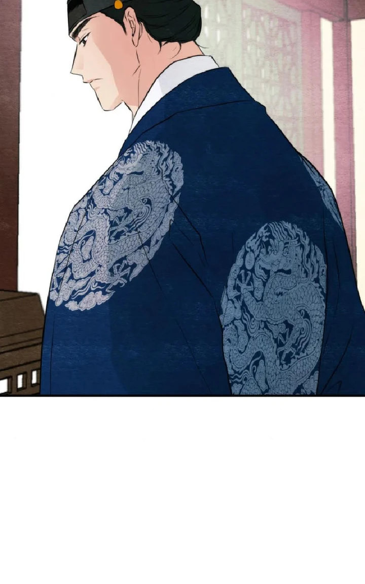 Wild Eyes - Chapter 57 7