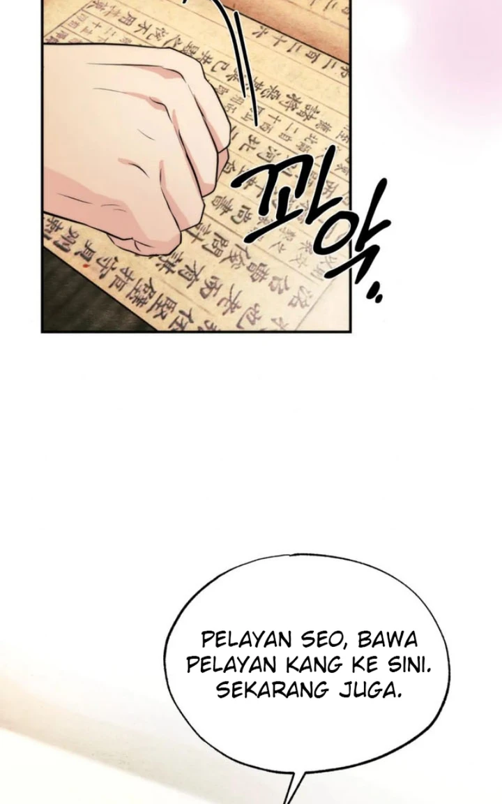 Wild Eyes - Chapter 57 72