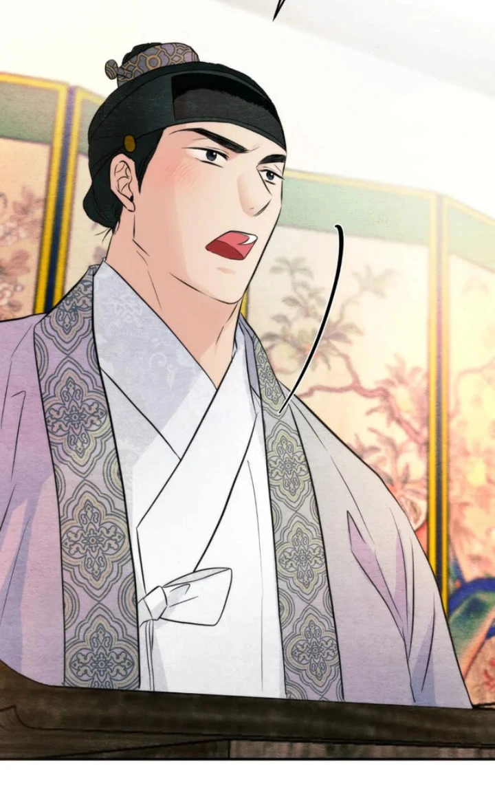 Wild Eyes - Chapter 57 73