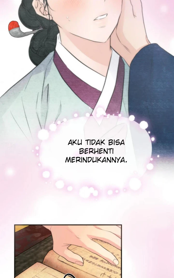 Wild Eyes - Chapter 57 71