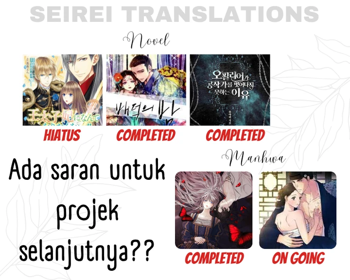 Wild Eyes - Chapter 57 74