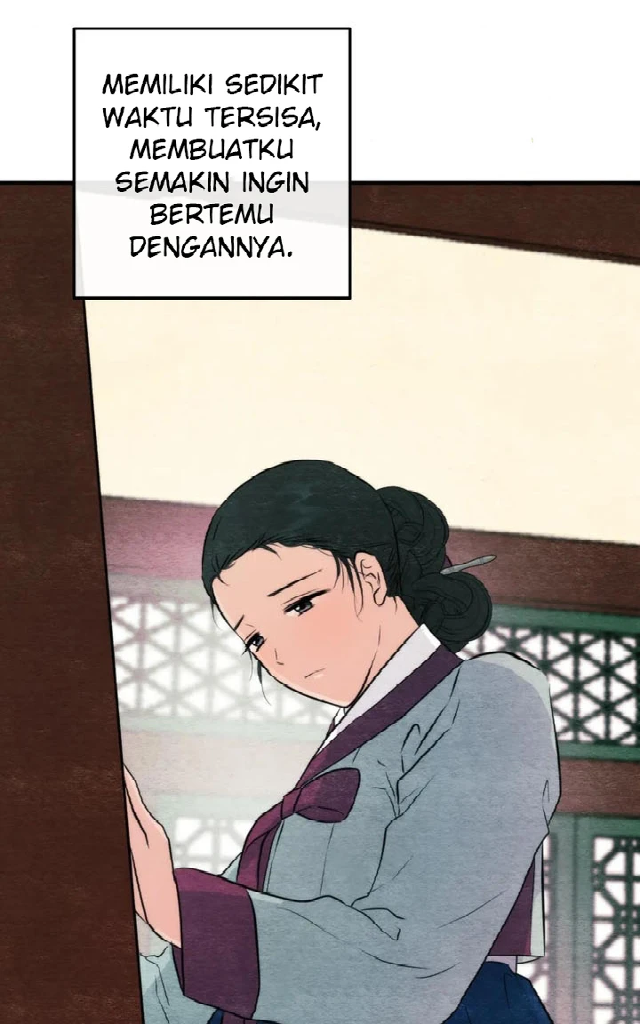 Wild Eyes - Chapter 57 42