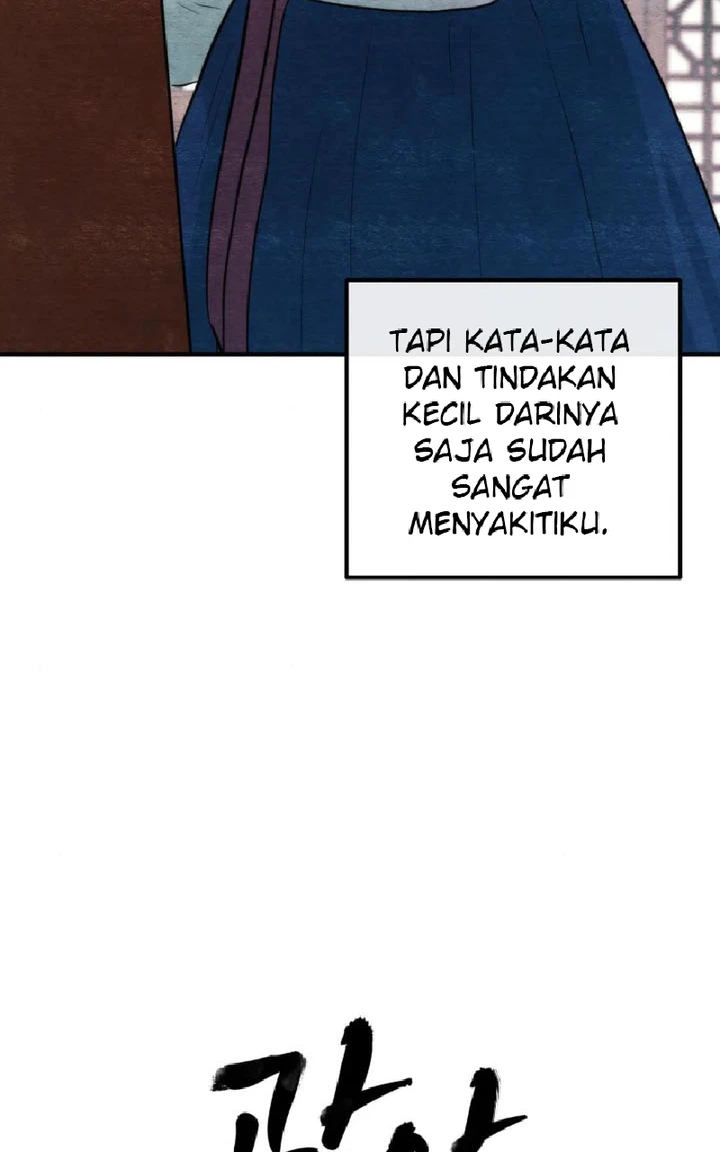 Wild Eyes - Chapter 57 43