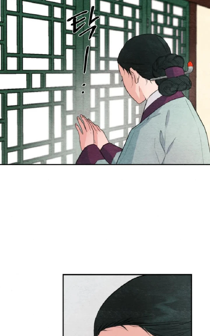 Wild Eyes - Chapter 57 40