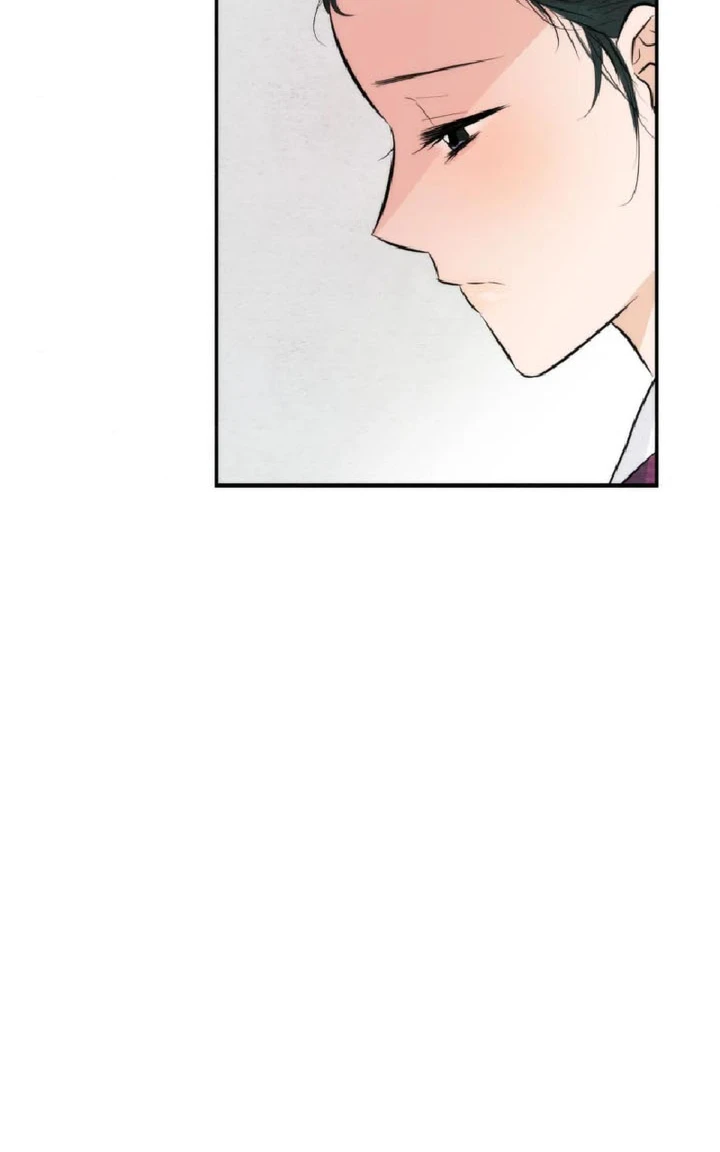 Wild Eyes - Chapter 57 41