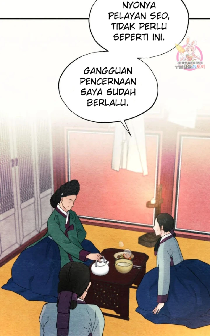 Wild Eyes - Chapter 57 47