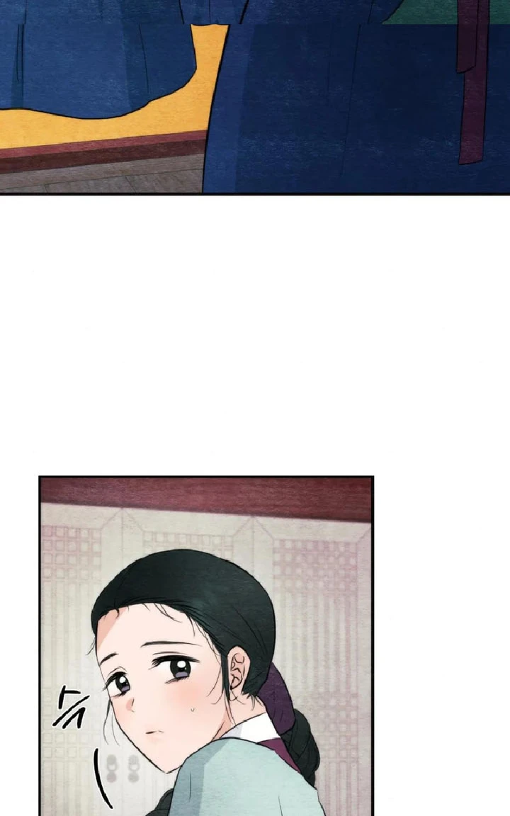 Wild Eyes - Chapter 57 56