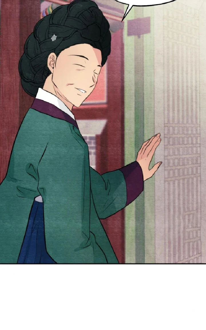 Wild Eyes - Chapter 57 54