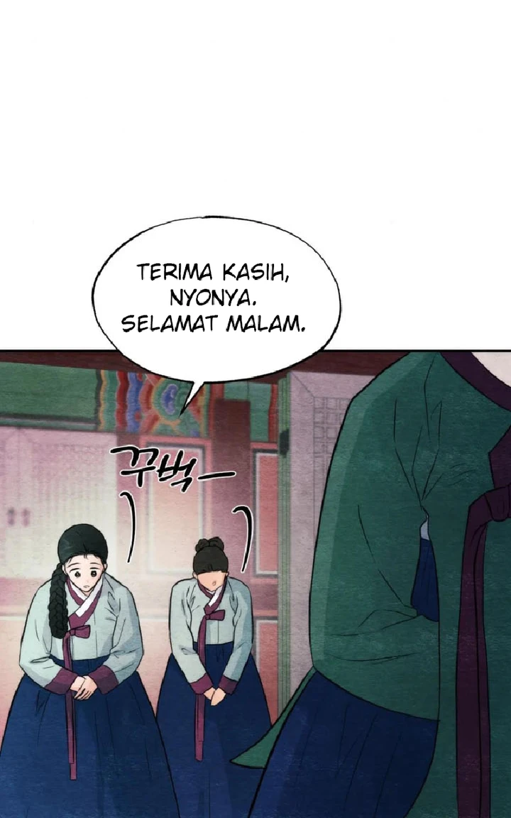 Wild Eyes - Chapter 57 55