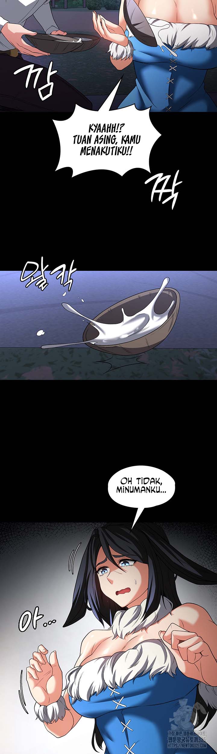 The Main Character is the Villain - Chapter 95 6