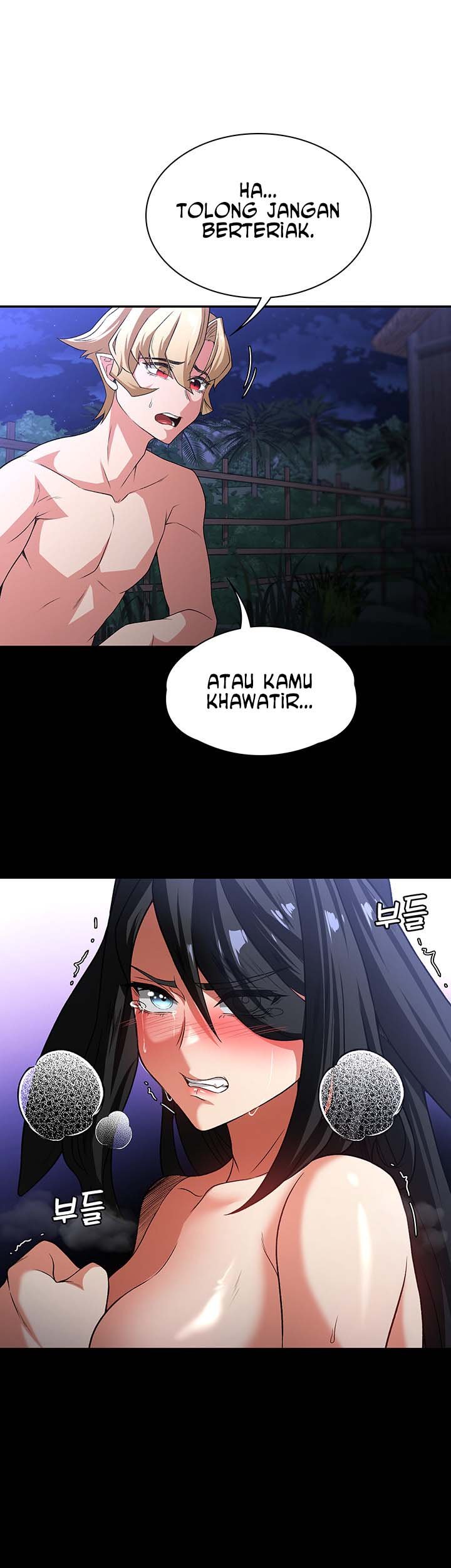 The Main Character is the Villain - Chapter 95 25