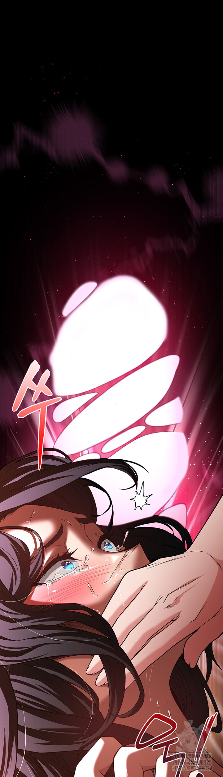 The Main Character is the Villain - Chapter 95 38
