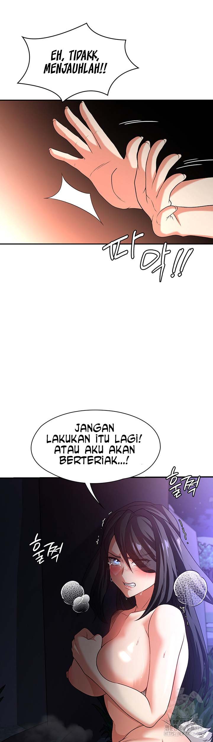 The Main Character is the Villain - Chapter 95 23