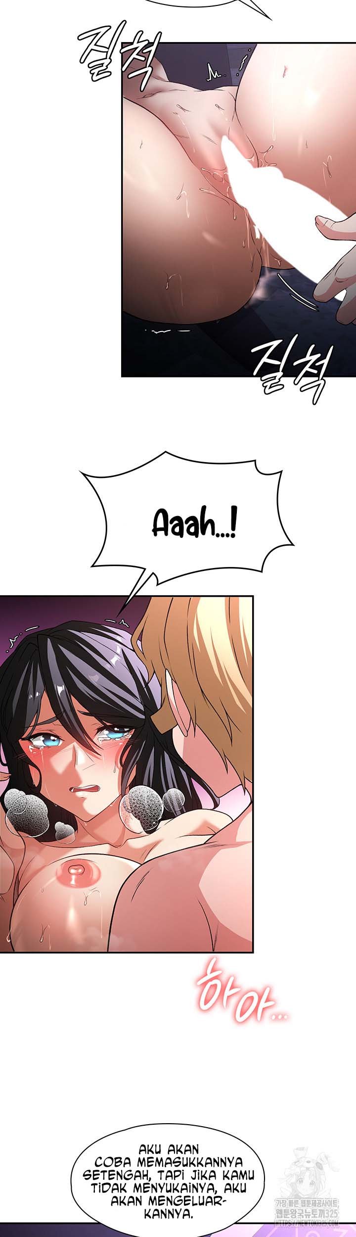 The Main Character is the Villain - Chapter 95 34