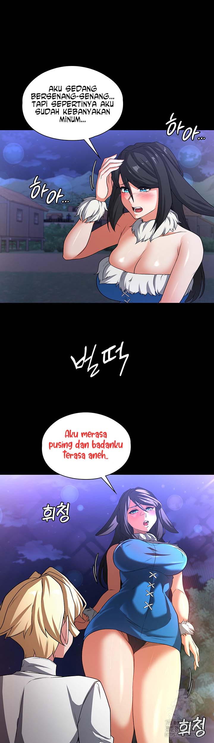 The Main Character is the Villain - Chapter 95 15