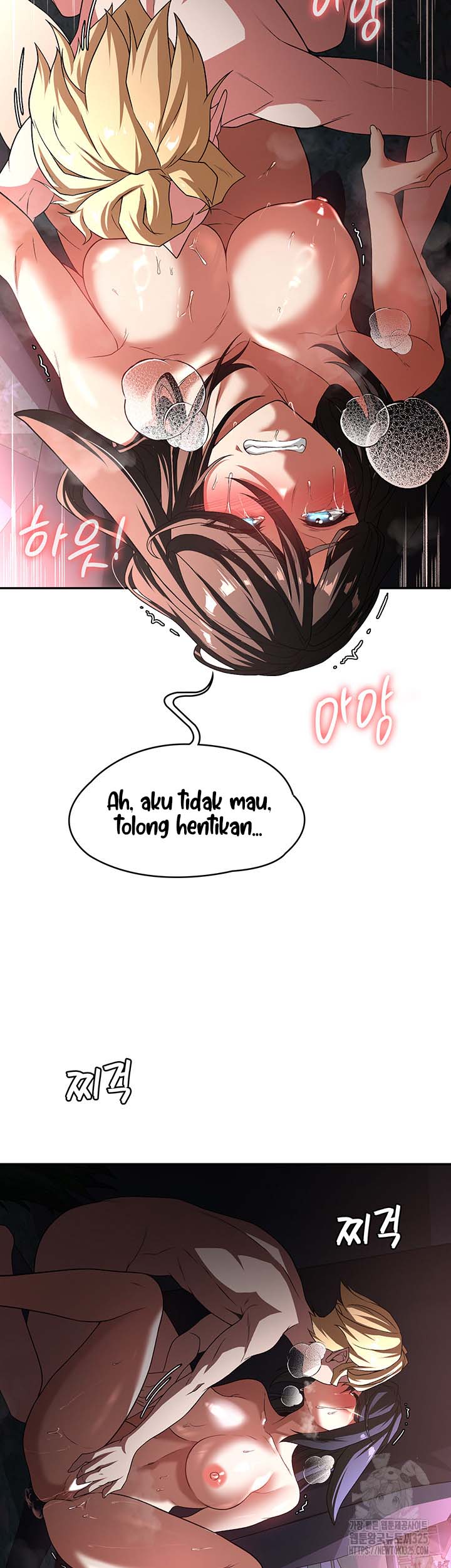 The Main Character is the Villain - Chapter 95 31
