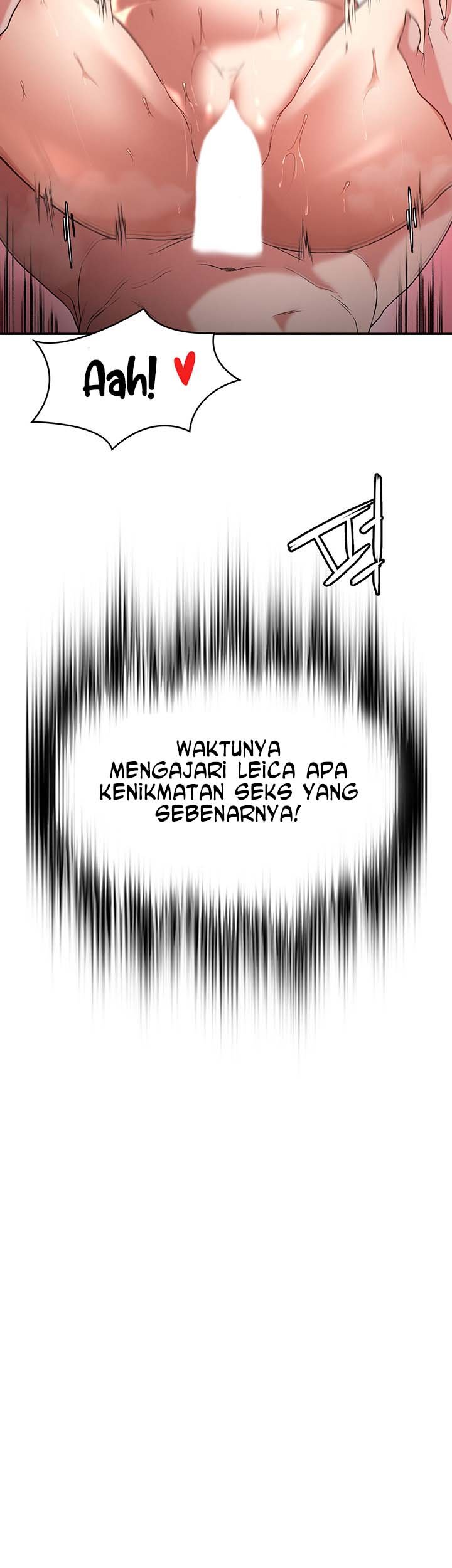 The Main Character is the Villain - Chapter 95 42