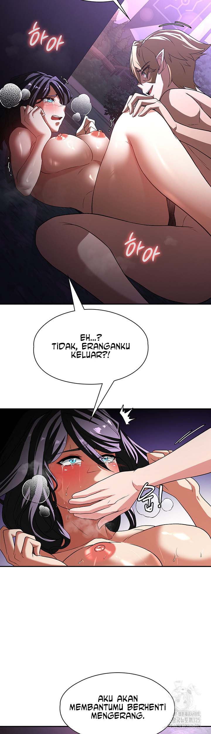 The Main Character is the Villain - Chapter 95 35