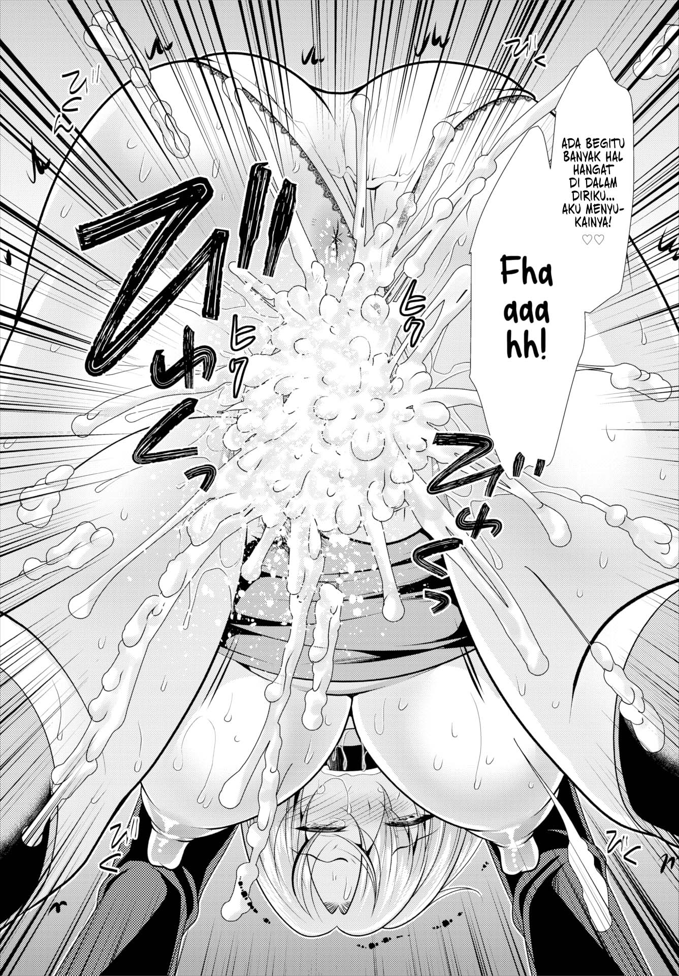 Paying My Landlord Rent Through Sex - Chapter 10 17