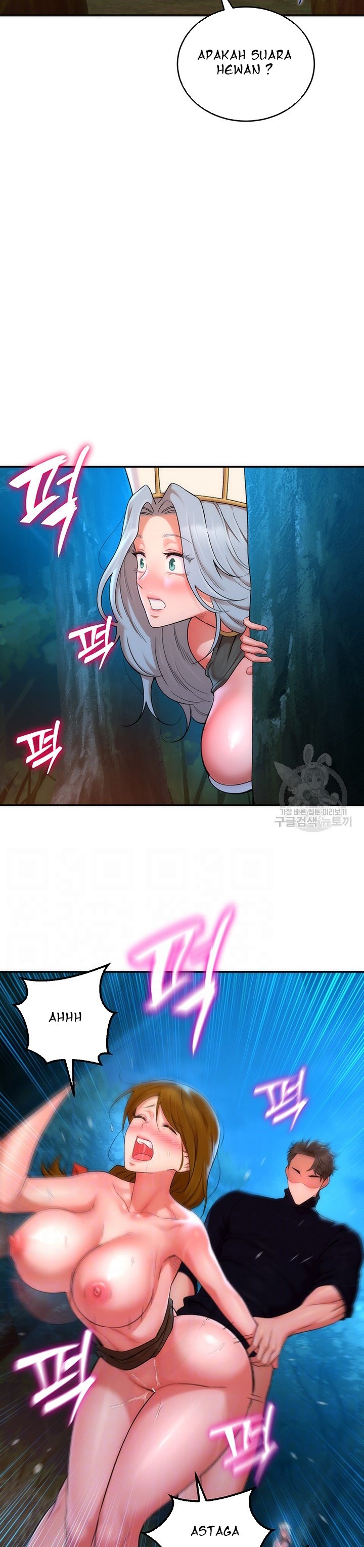 The Warrior Dissatisfied With Everyone - Chapter 10 5 The Warrior Dissatisfied With Everyone - Chapter 10 5