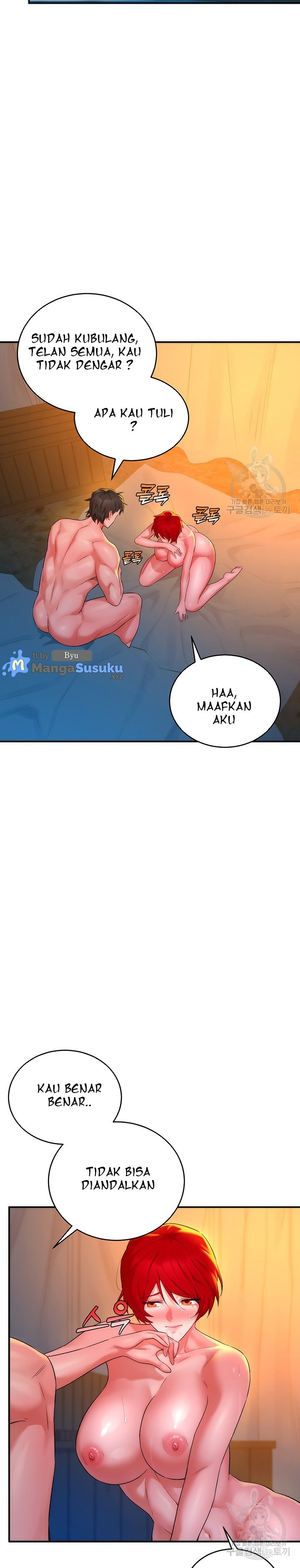 The Warrior Dissatisfied With Everyone - Chapter 10 31 The Warrior Dissatisfied With Everyone - Chapter 10 31