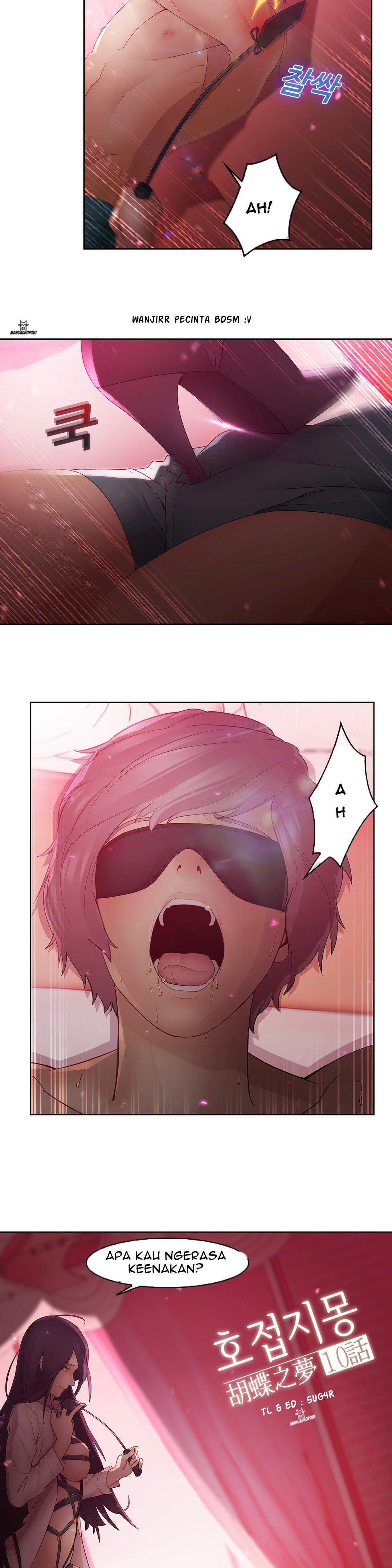 Butterfly Dream - Chapter 10 3