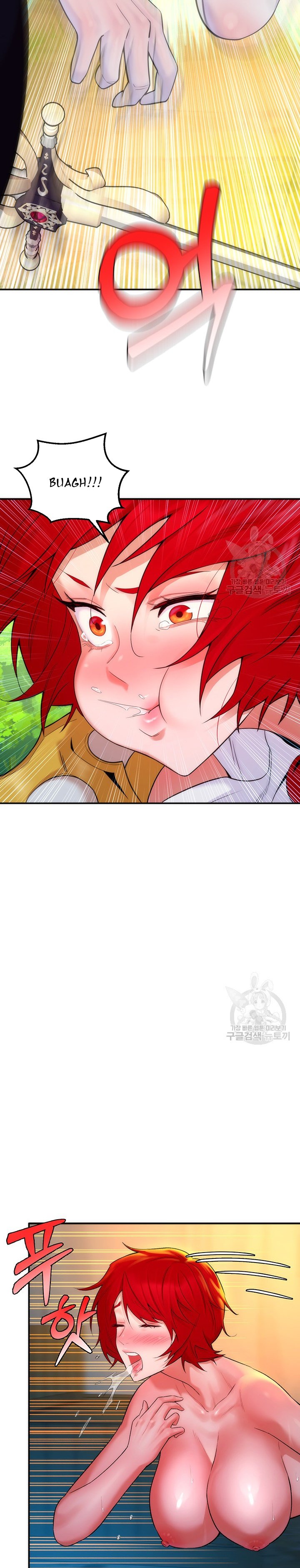 The Warrior Dissatisfied With Everyone - Chapter 10 30 The Warrior Dissatisfied With Everyone - Chapter 10 30