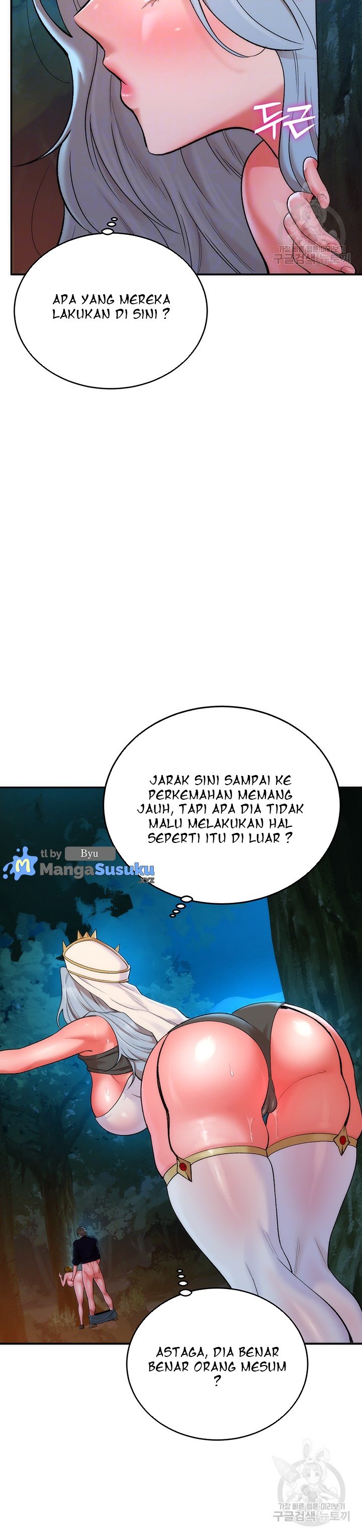 The Warrior Dissatisfied With Everyone - Chapter 10 7 The Warrior Dissatisfied With Everyone - Chapter 10 7