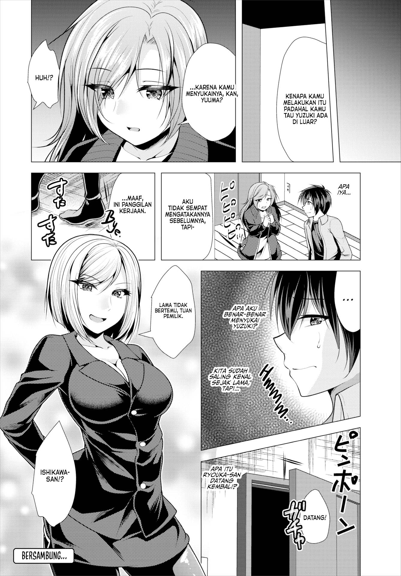 Paying My Landlord Rent Through Sex - Chapter 10 18