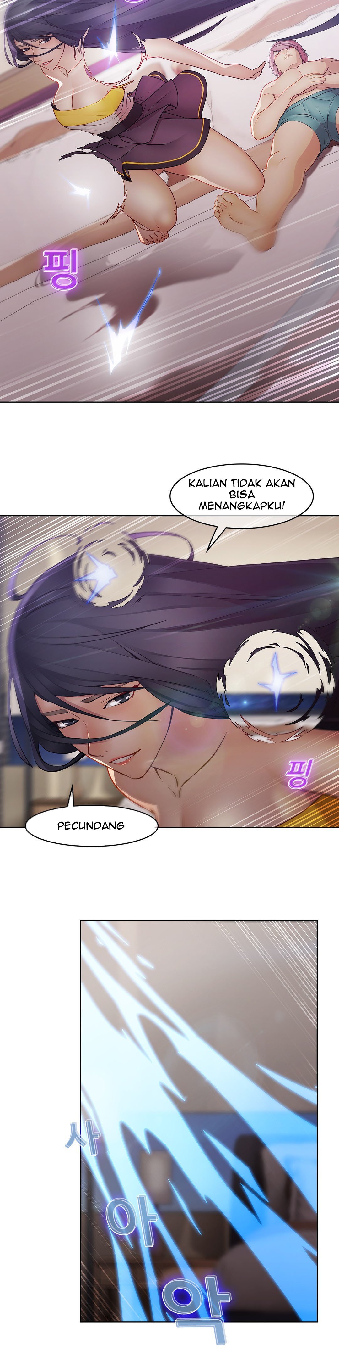 Butterfly Dream - Chapter 10 14