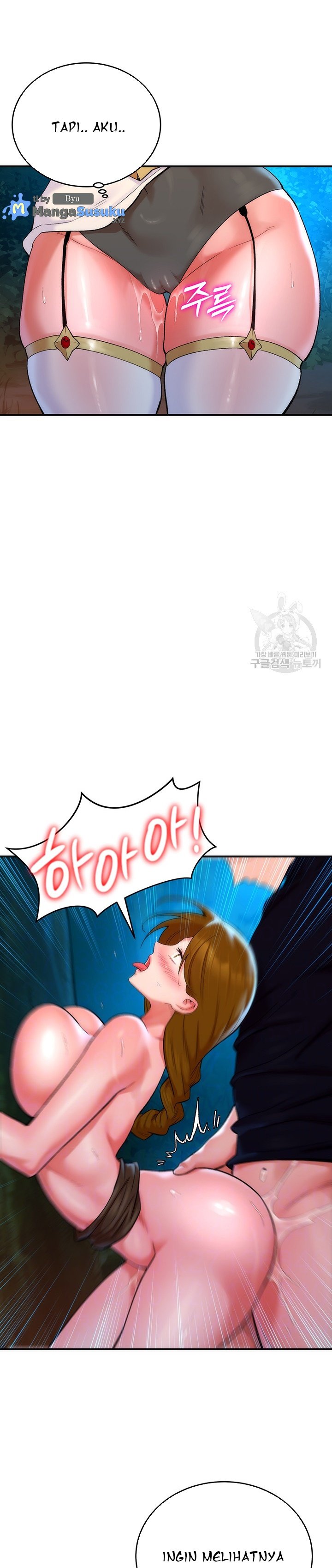 The Warrior Dissatisfied With Everyone - Chapter 10 8 The Warrior Dissatisfied With Everyone - Chapter 10 8