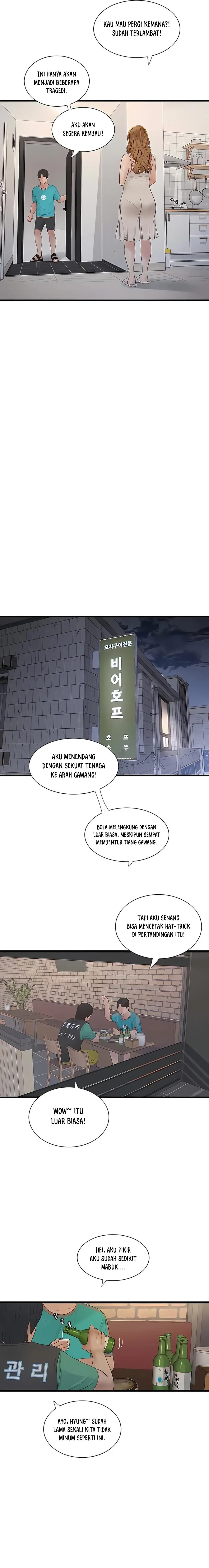 The Hole Diary - Chapter 10 14 The Hole Diary - Chapter 10 14