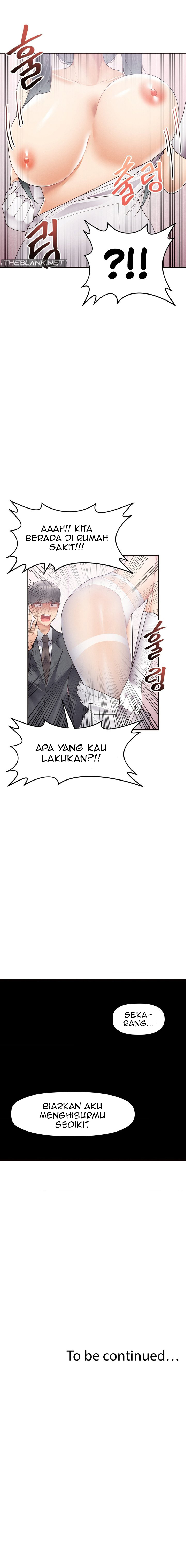 More of Each Other - Chapter 10 17