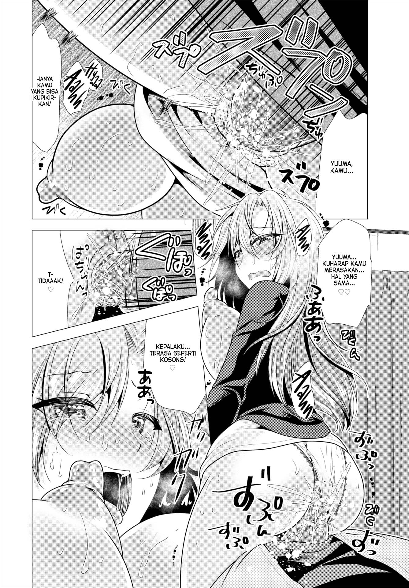 Paying My Landlord Rent Through Sex - Chapter 10 16