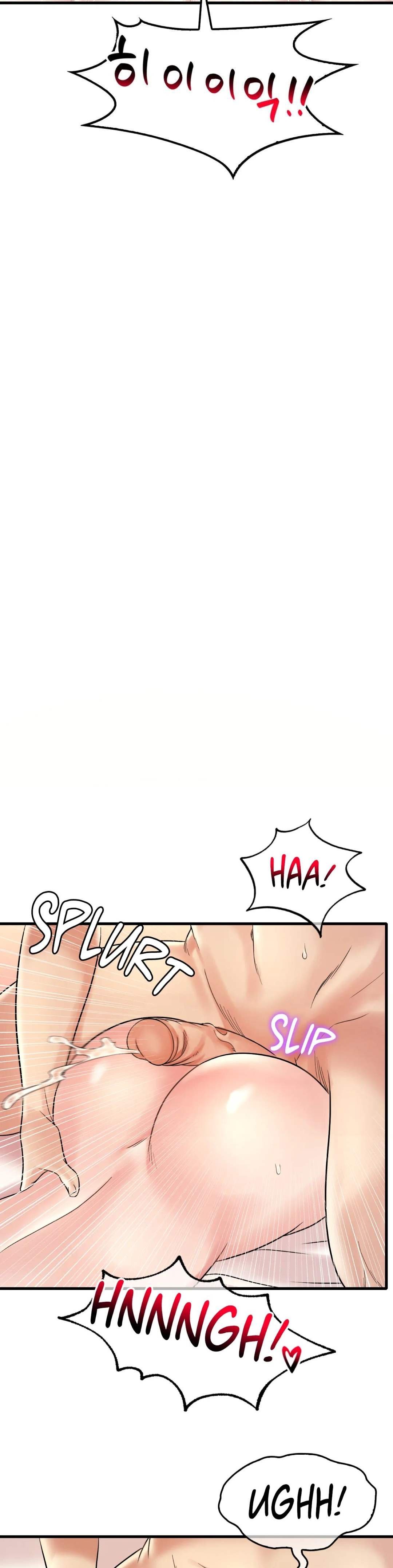 Drunk on You Uncen - Chapter 10 37 Drunk on You Uncen - Chapter 10 37