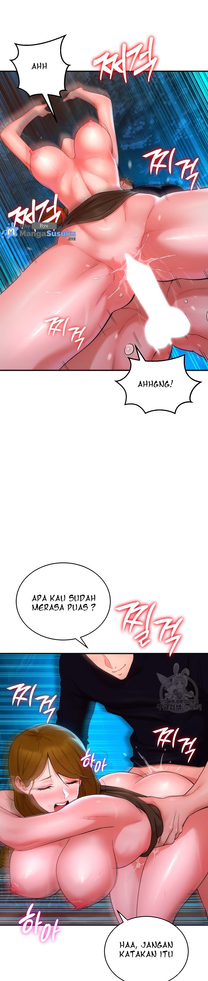 The Warrior Dissatisfied With Everyone - Chapter 10 11 The Warrior Dissatisfied With Everyone - Chapter 10 11